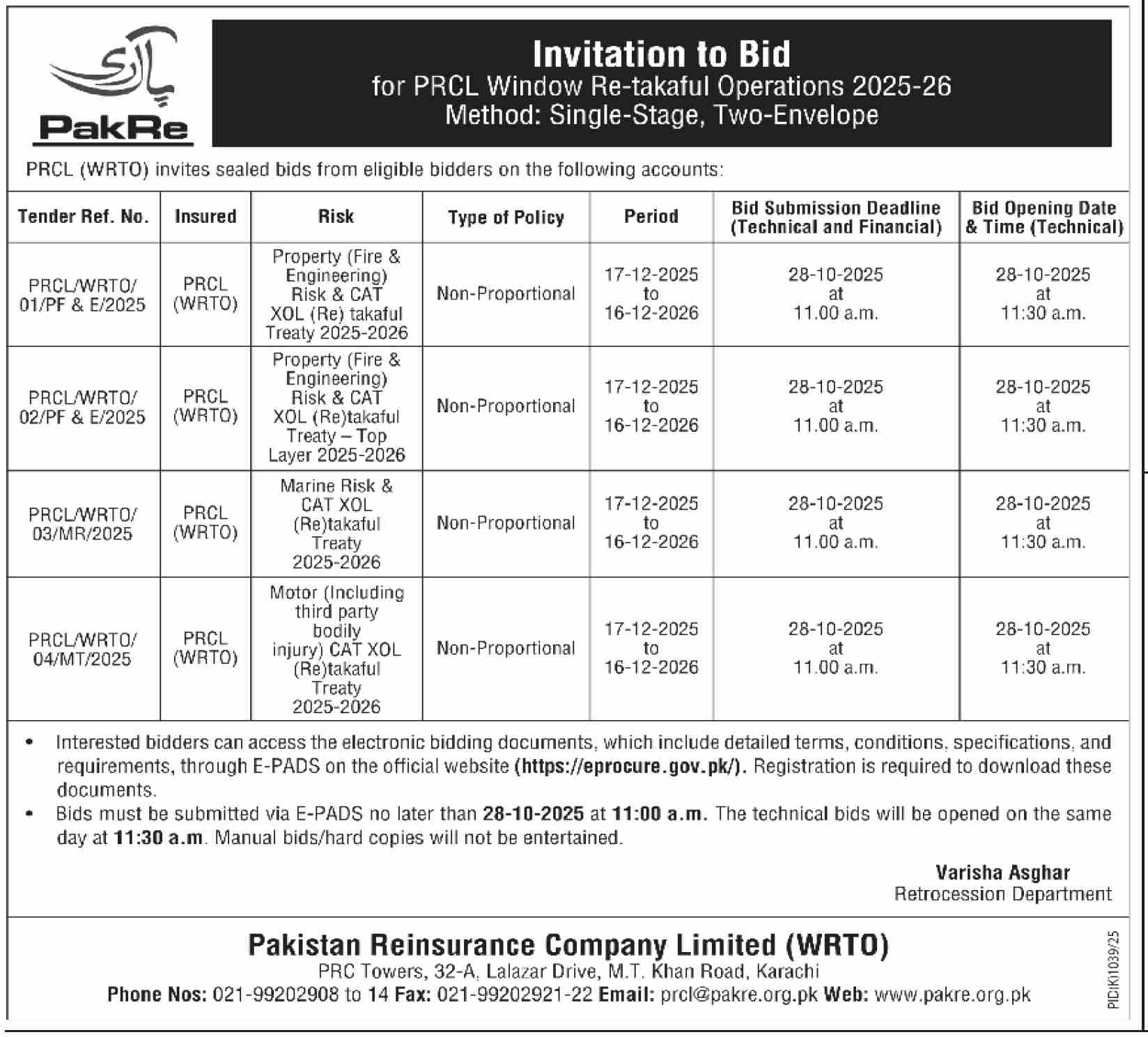 PRCL WRTO Tender Notice